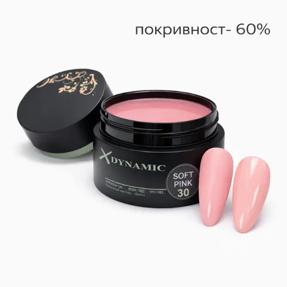 pink30