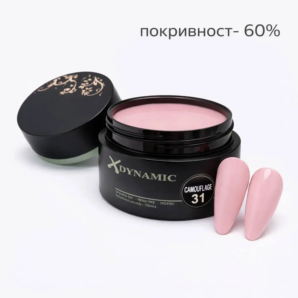 pink31