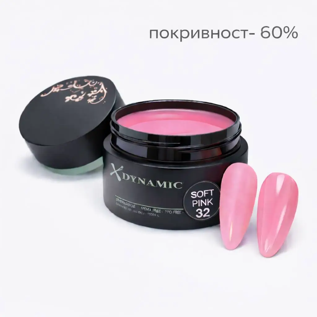 pink32